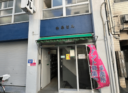 オセル買取センター秋葉原スマホ買取 口コミ レビュー