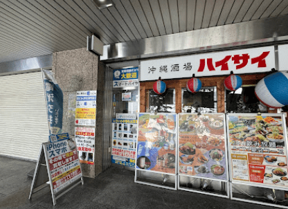 スマートバイヤー 大阪 梅田店スマホ買取 口コミ レビュー