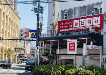 毎日買取 なんば日本橋店スマホ買取 口コミ レビュー