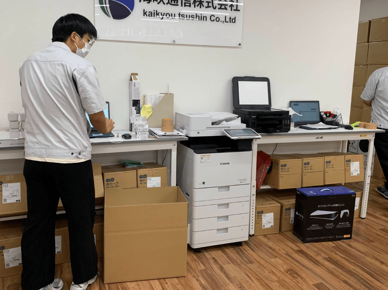 モバイル一番 大阪日本橋店