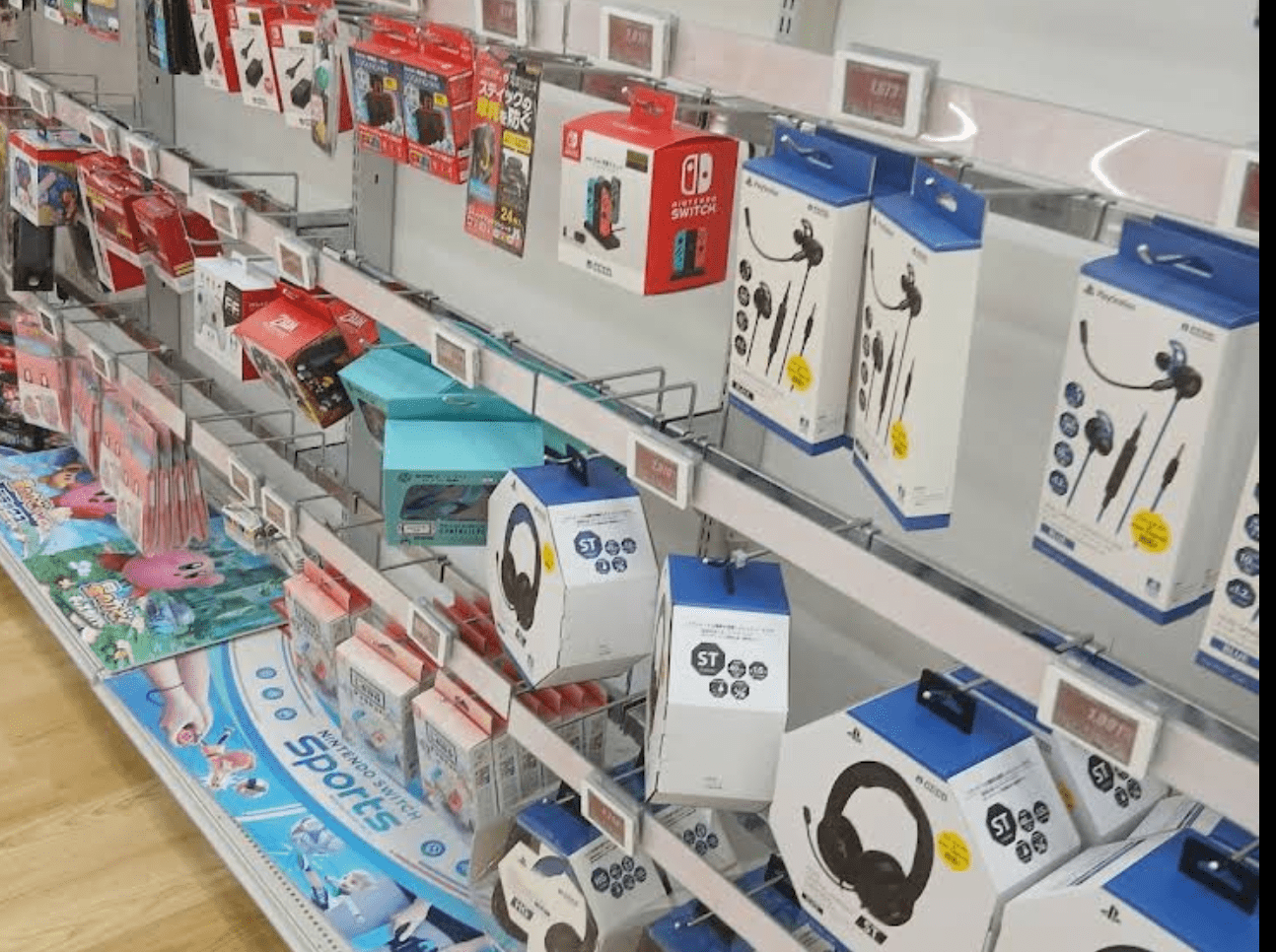 ノジマ亀有店