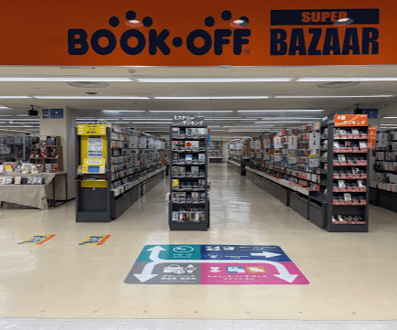 BOOKOFF SUPER BAZAAR 栄スカイル店スマホ買取 口コミ レビュー