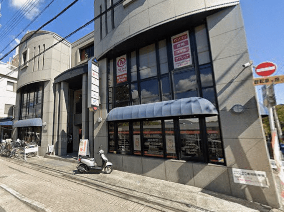 おたから買取専門店 洛宝京都北山店スマホ買取 口コミ レビュー