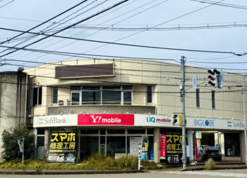 モバトル　高岡赤祖父店
