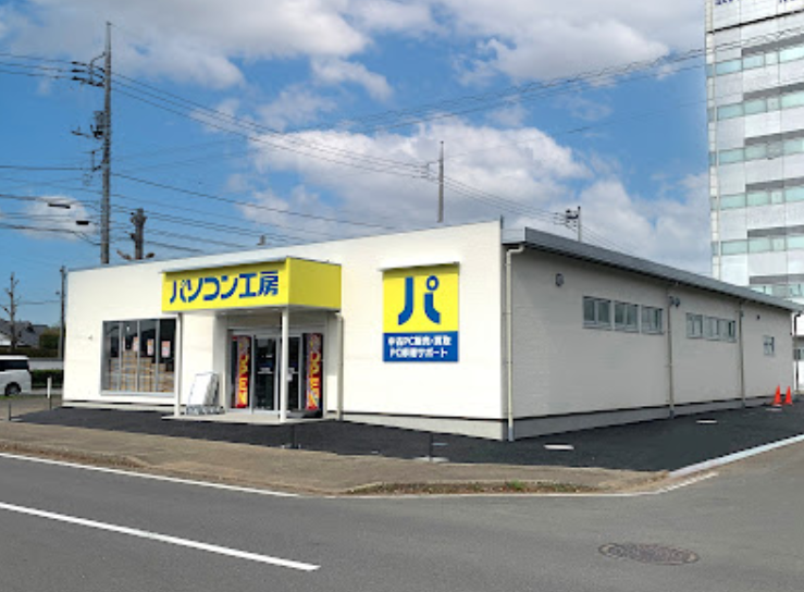 パソコン工房 つくば店　スマホ買取 口コミ レビュー