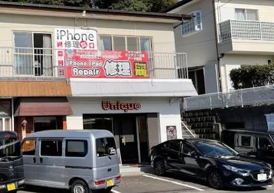 iPhone/iPad買取noPUSHMAN 宮崎店　スマホ買取 口コミ レビュー