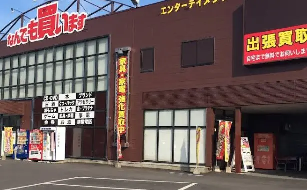 マンガ倉庫 加納店 スマホ買取 口コミ レビュー
