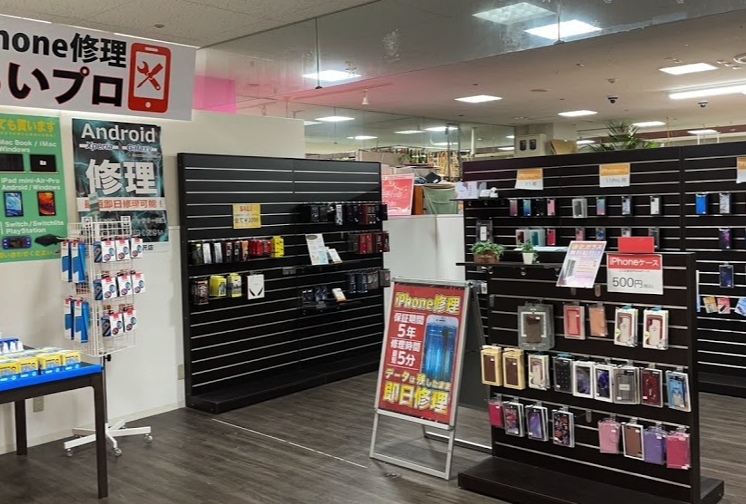 iPhone修理あいプロ MEGAドンキホーテ金沢店 スマホ買取 口コミ レビュー