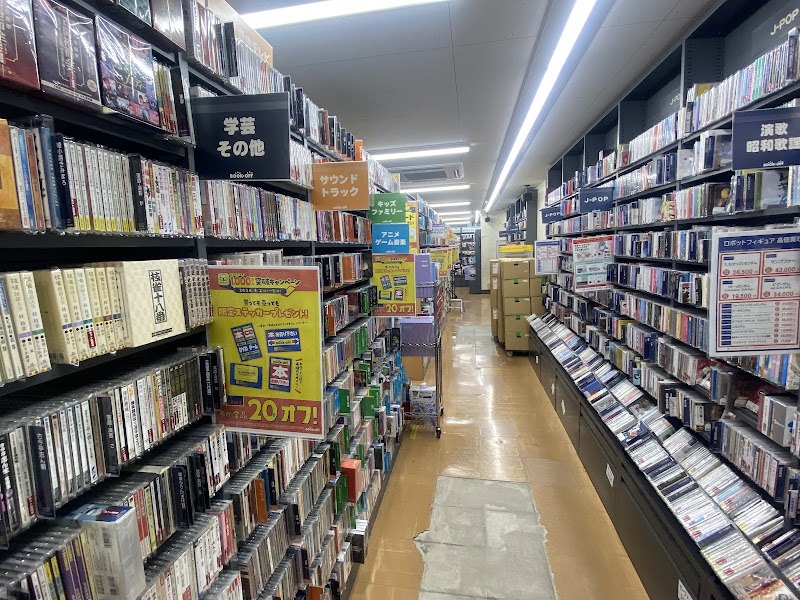 BOOKOFF 吉祥寺駅北口店の内観
