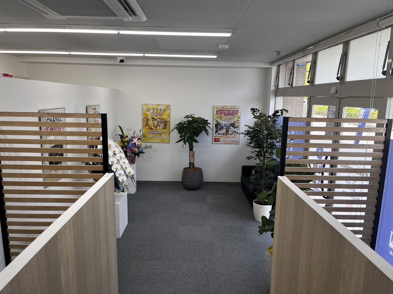 買取大吉 富山県立中央病院前店