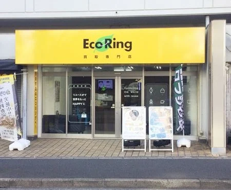 エコリング葛西店の外観