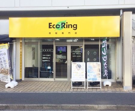 エコリング葛西店