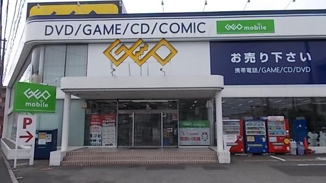 ゲオ木月店