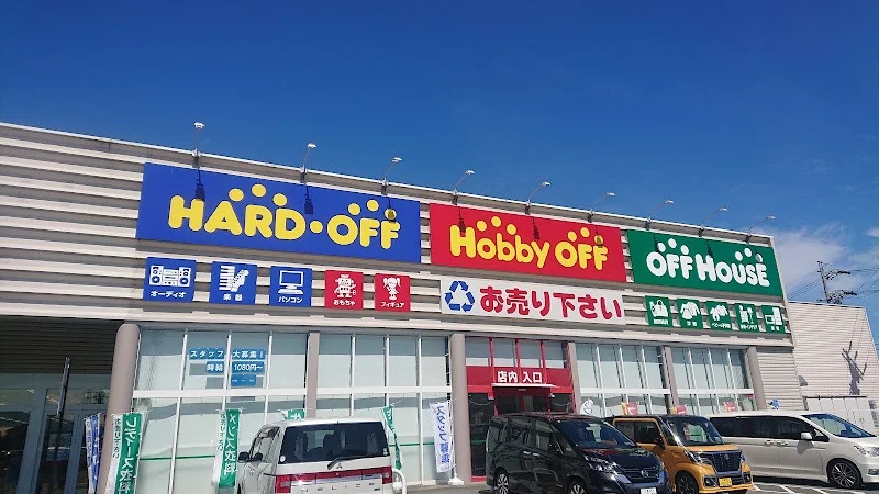 ハードオフパワーセンター松阪店の外観
