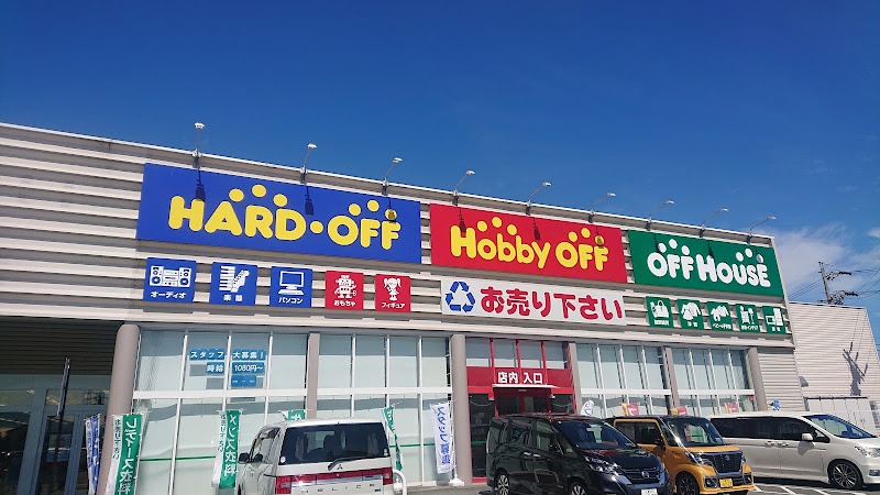 ハードオフパワーセンター松阪店の外観