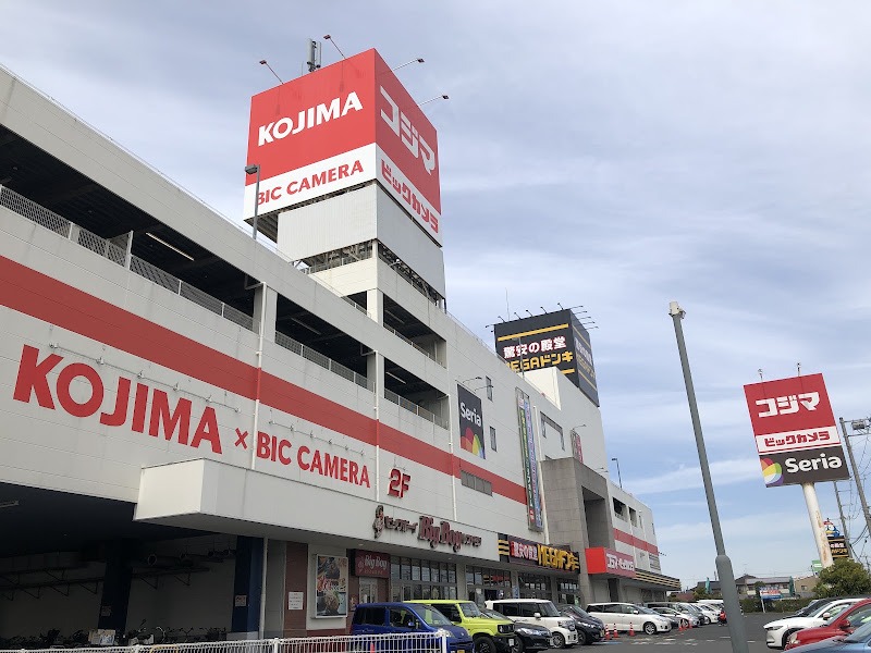 コジマ×ビックカメラ 習志野店の外観