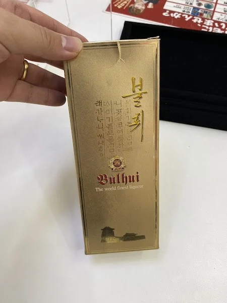 おたからや五反田東口店の内観