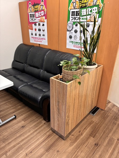 おたからや 東2丁目店