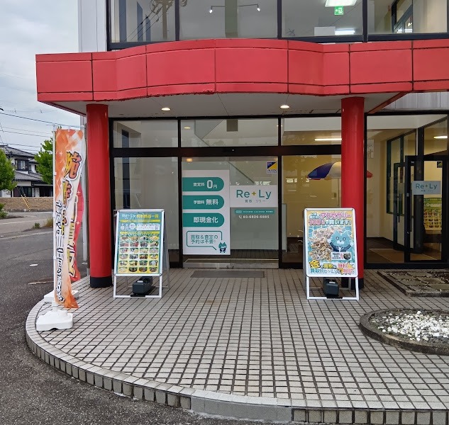 買取リリー 新高岡店の内観