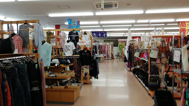 スマイルサンタ 上田店の内観