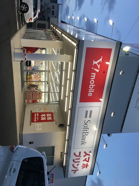 カメラのキタムラ 岐阜・加納店の内観