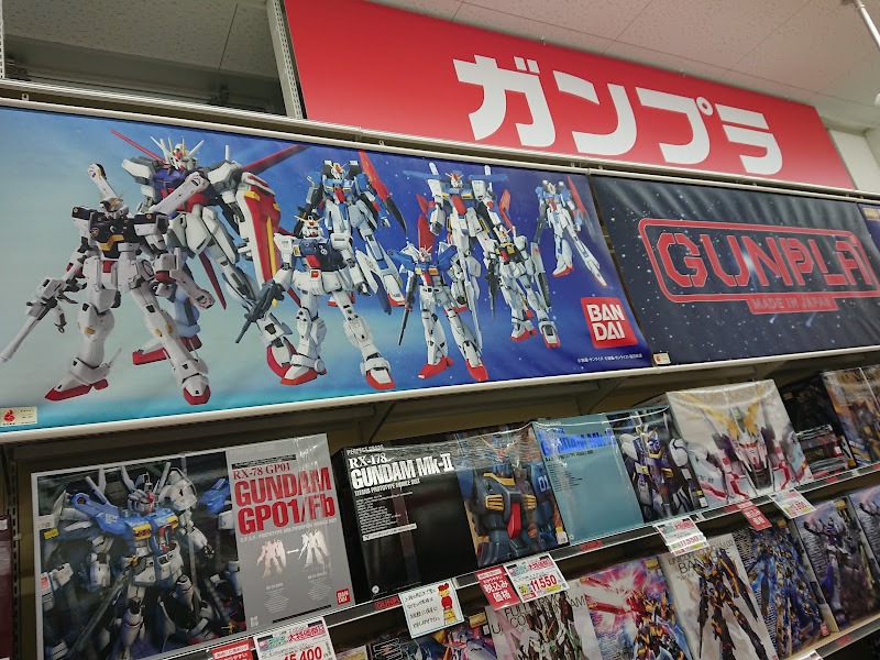 ジョーシン一ツ木店の内観