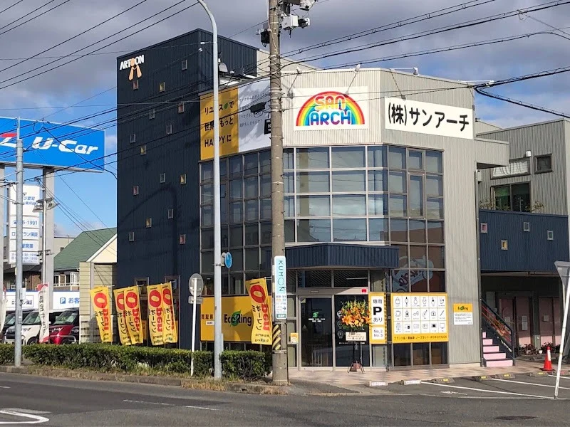 エコリング東刈谷店の外観