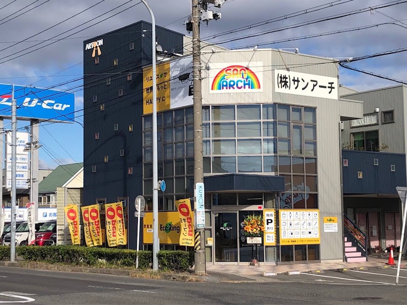 エコリング東刈谷店の外観