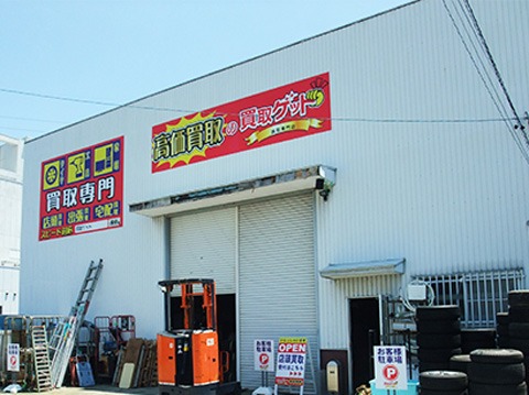 カイトリゲット岐阜店
