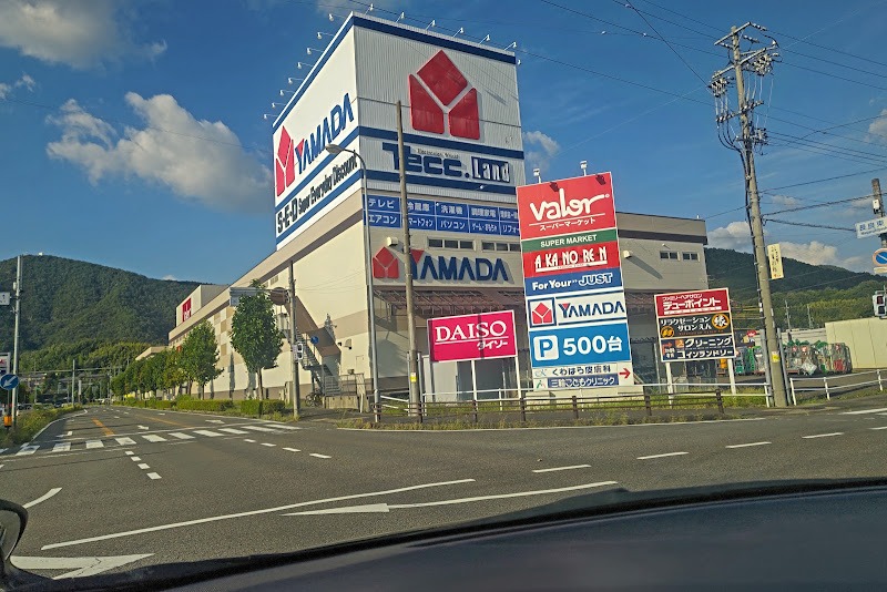 ヤマダデンキ テックランド岐阜長良店の外観