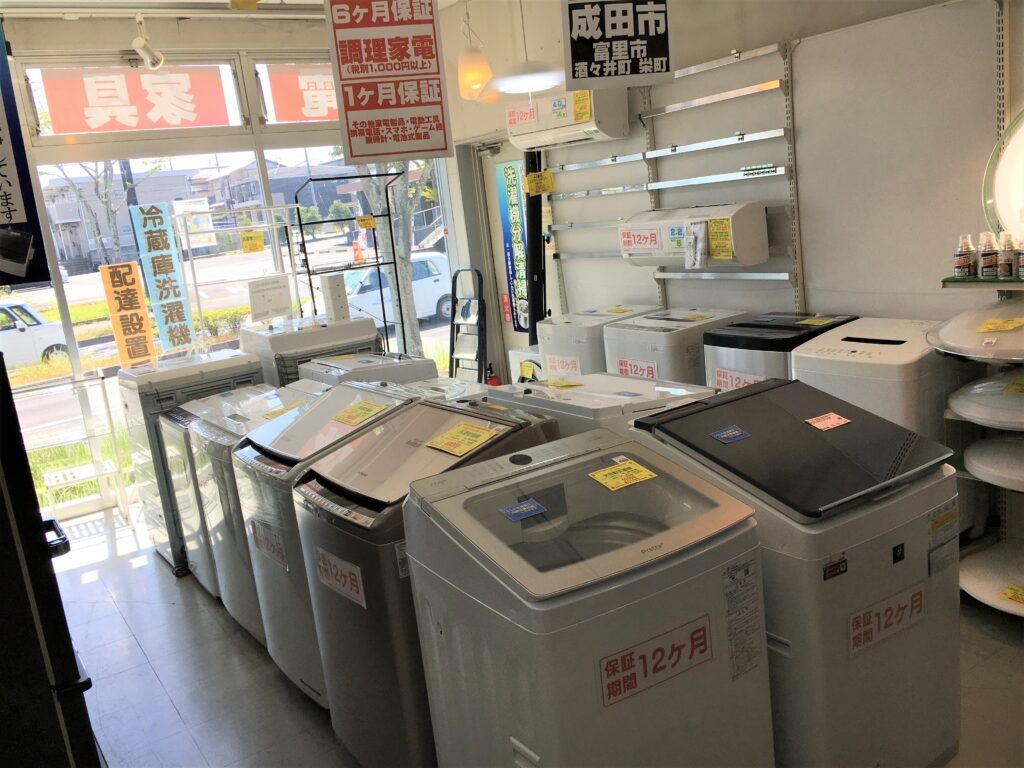 総合リサイクルショップ エコラの外観