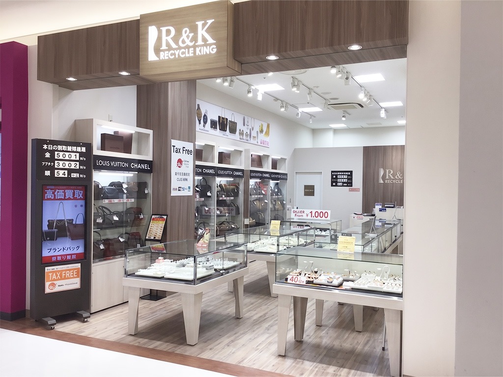 リサイクルキング イオンモール成田店の内観