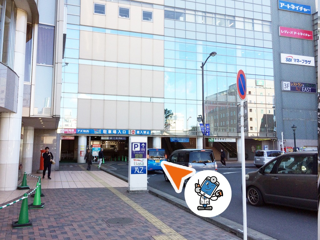 スマホスピタル 熊谷店の内観