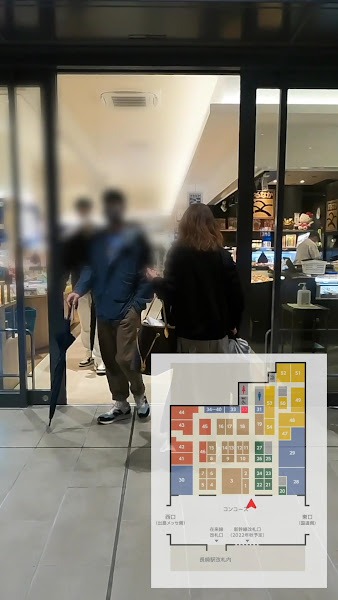 スマホクリニック 長崎駅店　スマホ買取 口コミ レビュー