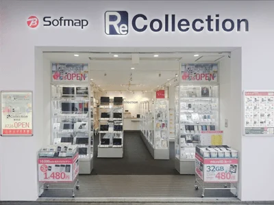 ソフマップ Re Collection 新橋店の外観