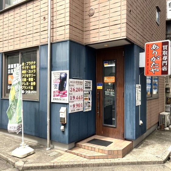 スマホ修理工房 葛西店の店内
