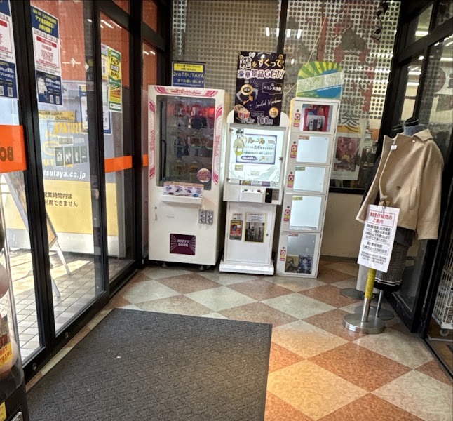 TSUTAYA 17号北浦和店 店内