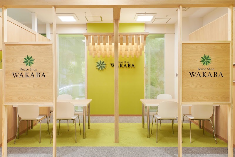 買取店WAKABA横浜ワールドポーターズ店
