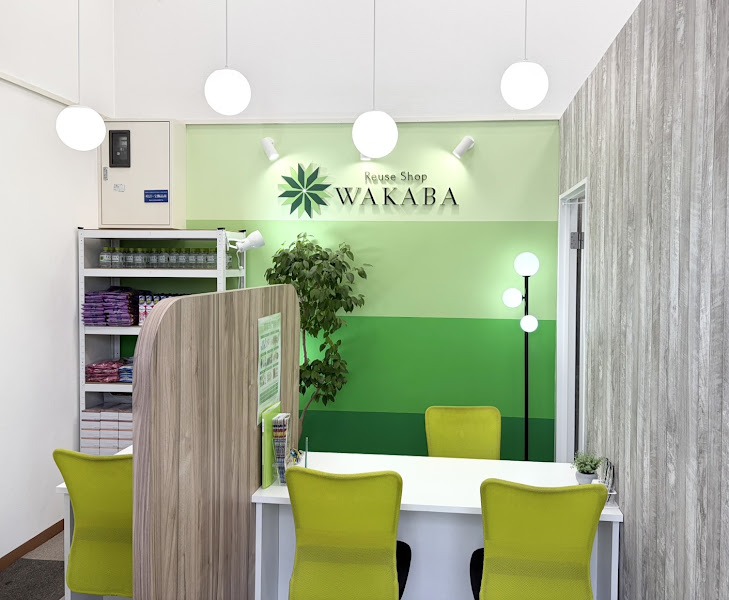 買取店わかば ザ・ビッグイオンタウン矢本店の内観