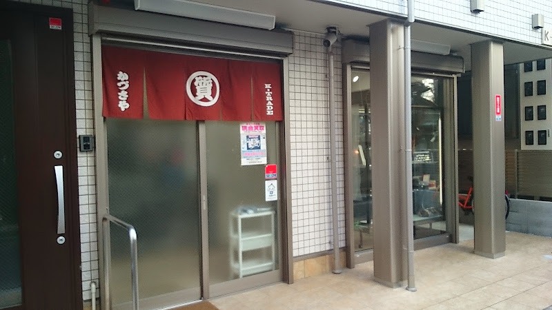 かづさや質店 スマホ買取 口コミ レビュー