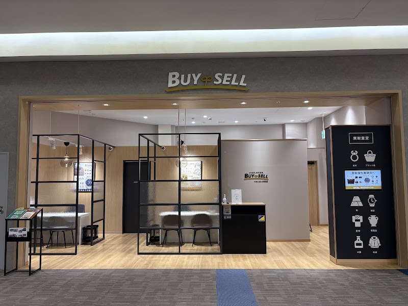 バイセル スマーク伊勢崎店 スマホ買取 口コミ レビュー