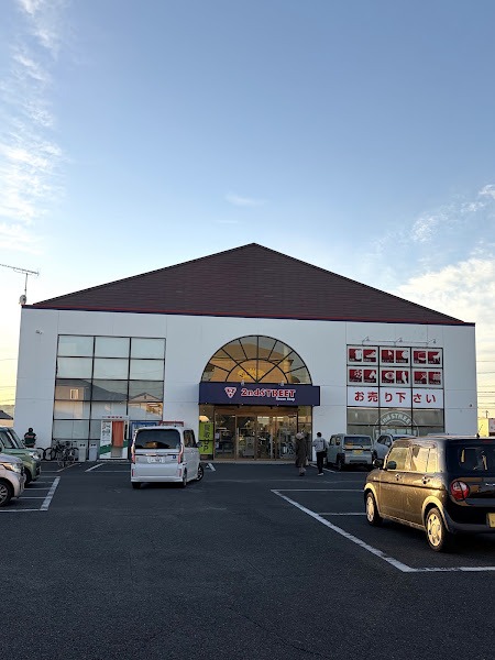セカンドストリート 可児店の外観
