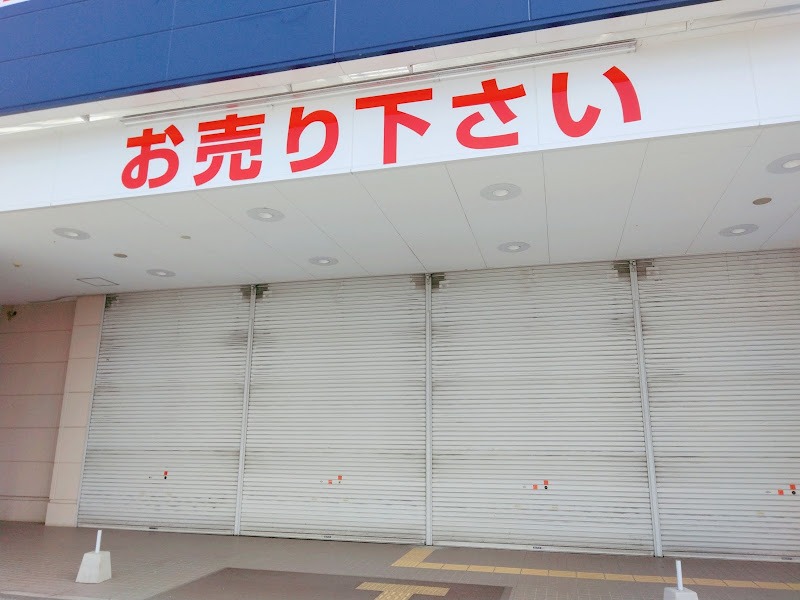 セカンドストリート佐久平店の内観