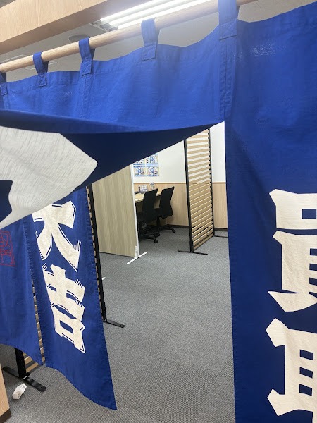 買取大吉 エディオン可児今渡店の外観