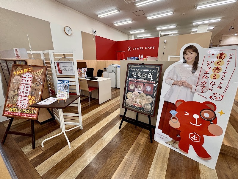 ジュエルカフェ フジ南岩国店の外観