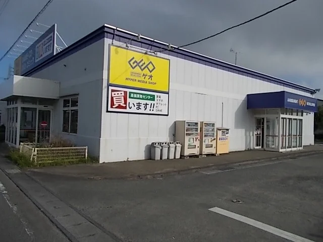 ゲオ高萩店の外観