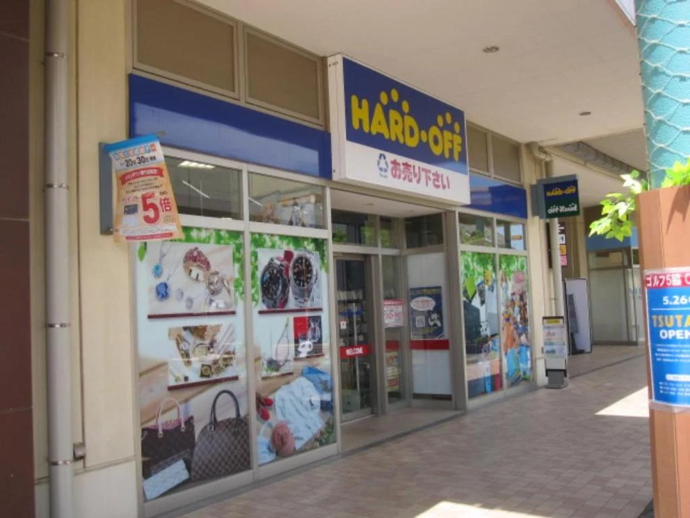 ハードオフイオンタウン水戸南店の外観