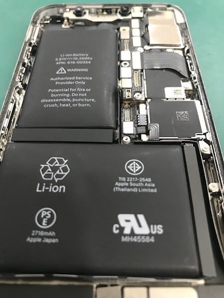 スマホ買取救急便 仙台駅前店