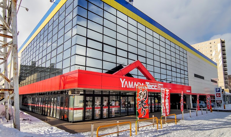 ヤマダデンキ テックランド札幌南川沿店