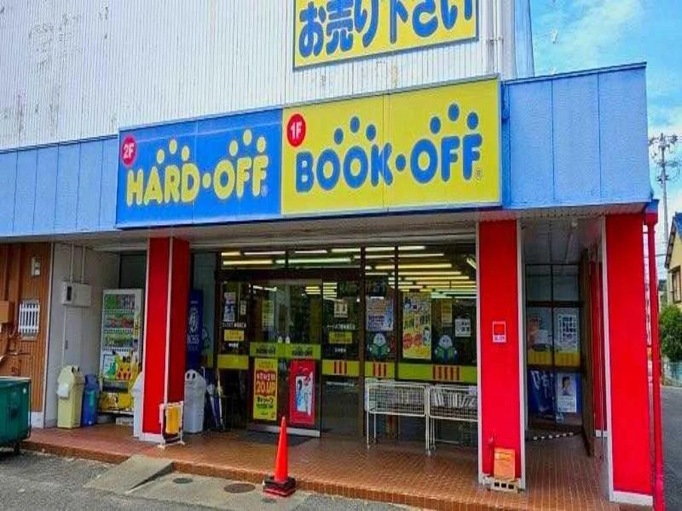 ハードオフ愛知蟹江店の外観